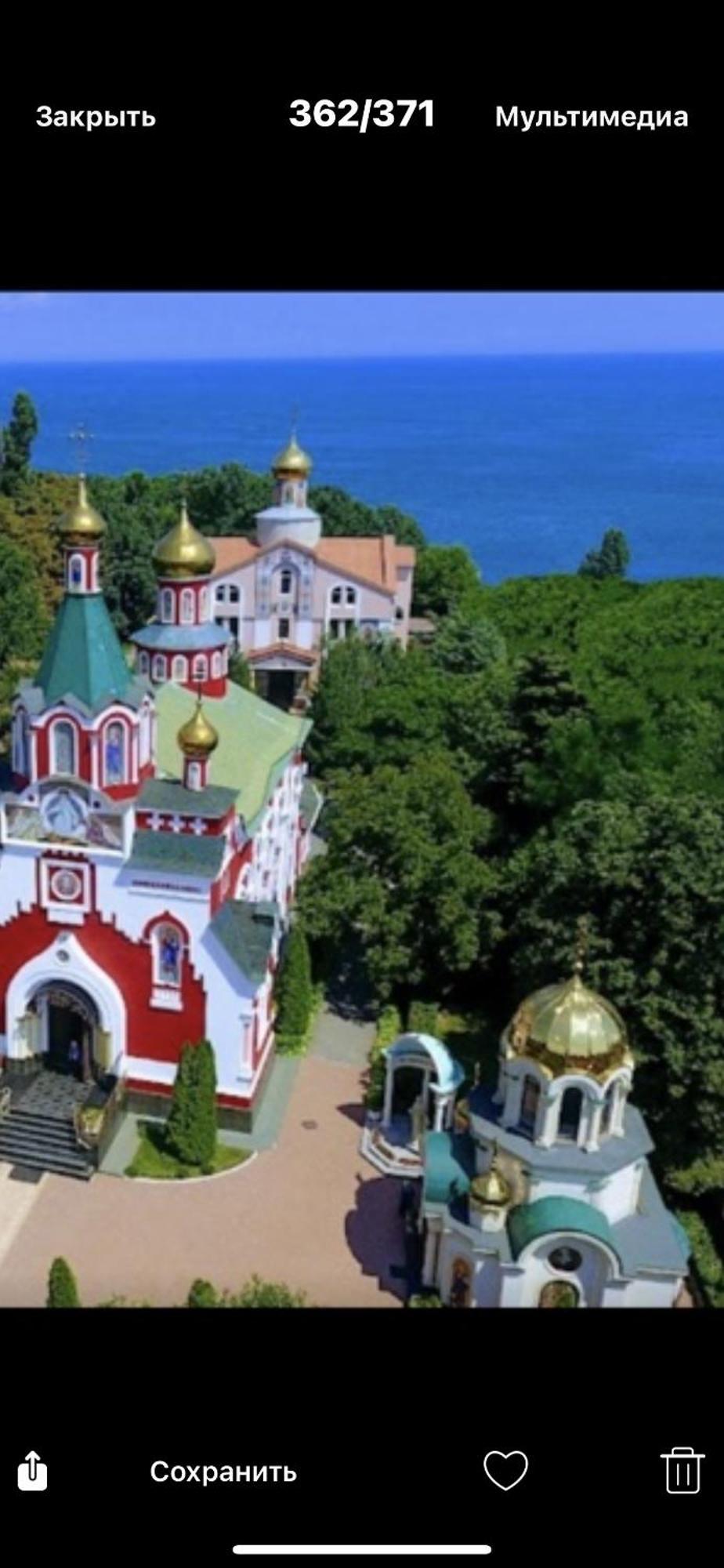 Одесса Калипсо У Моря На Пляже-Однокомнатные Апартаменты 24 Метра ภายนอก รูปภาพ
